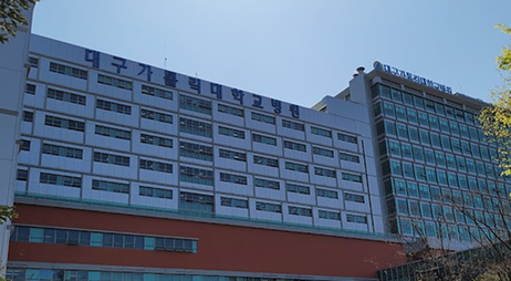 Daegu Catholic University Hospital