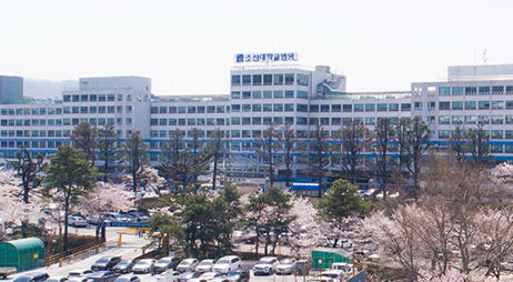 Chosun University Hospital